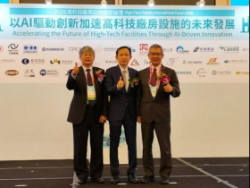 AI瘋狂擴產，晶圓廠卻蓋不夠快！台灣美光董座：不能再用老方法，建廠模式要「重新學習」